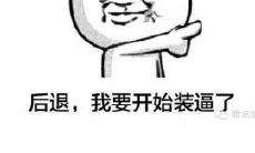 经典语录汇总：探寻现实社会的智慧之路，第四期