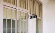 享受宠爱的幸福之美——从短句到长久的满足