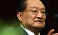 ——用其经典之语激励人生的金庸文化珍藏