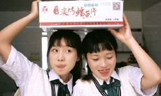 如何说出简短明快让宝贝开心的句子?