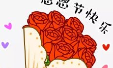 如何用简短的话语来赞美母亲