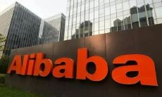 ——探究马云成功哲学之路，解析其句句经典语录，感悟其商业智慧的奥秘