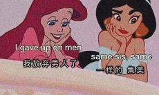 闺蜜的温暖心意：简洁文字的背后隐藏的深刻情感