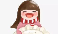 在冬至这个特别的节日,我们用幽默风趣的语言向客户们发出问候的短信!