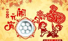 如何在元宵节期间利用手机红包APP快速发送红包,让亲朋好友感受到你的节日温暖?