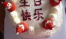 男友生日快到了,你该如何发红包祝福他呢?让我们来看看一些创意独特的男朋友生日红包祝福句子!