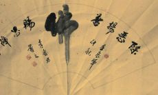 20条禅语来自佛光菜根谭,探寻内心智慧的道路(第五部分)