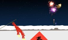 2023兔年春节经典温馨祝福短信:发送给你的亲朋好友,祝愿你们在兔年新年中,心想事成,万事如意,家庭幸福美满,财源滚滚,健康长寿,事业成功!