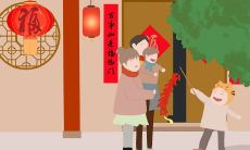 100句富有温情的2022小年文案祝福语,令人动容!
