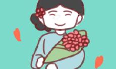 2023年妇女节:全方位收录的朋友圈祝福语大全,让你送上最温馨、最感人的祝福!