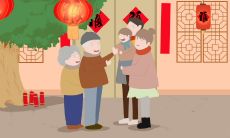 2032年春节吉祥话祝福文案推荐：最新、最独特、最有创意的祈福语句，传递温馨、祥和、喜庆的美好祝愿！