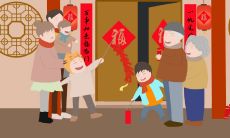 祝福2023年兔年万事如意，幸福安康，快乐无边，健康长寿，充满喜悦，红运连连，财源广进，事业成功，家庭和谐，人际关系亲密，兔年各种好事连连，祝您度过一个充满幸福的新年！