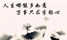 我突然彻底醒悟了,来分享一下我的感悟