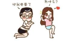 驾驶中的口语技巧：自信开车的各种套路话与浪漫情话套路