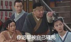 独具锋芒的攻击性言辞使人不寒而栗的霸气句子