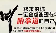 给收银组的个性搞笑口号，让你笑到肚子疼！