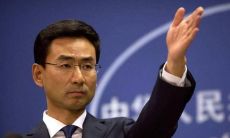 深入解析外交官耿爽的经典言辞,探讨其背后的意义和影响力