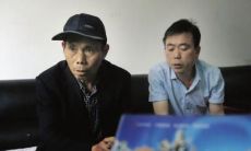 血浓于水的情感: 关于亲情浓厚的阐述