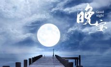 话概括本文中心: "如何通过加强团队合作和提高员工信任度来提升企业绩效?"