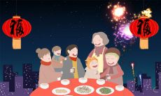 100句适用于除夕微信群发的祝福短信,送给亲朋好友,让他们迎接一个幸福团圆的新春佳节