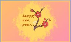 一些适用于2023年元旦的经典短信祝福语句子