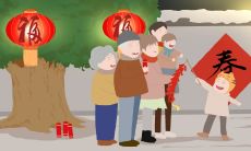 2023年兔年新春开门红:句句优美让你感受节日氛围的温馨与喜庆!