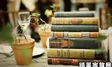 触动灵魂的启示：短小精悍的名言让人受益永久