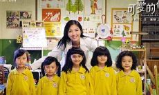 富有情感的可爱你的经典台词,让人久久难忘