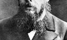 陀思妥耶夫斯基的深刻名言：借助过去，塑造未来，不断前行！