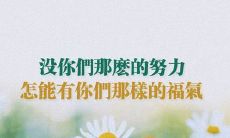 无法拥有你让我心碎的句子：深情的爱恋与无尽的遗憾相伴，痴心的希冀却只能换来无尽的泪水