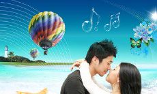 分享浪漫爱情感悟的句子,用文字述说内心情感的表达