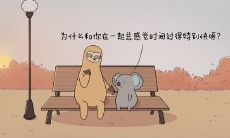 今年过得如火箭般疾驰，时间飞逝得让人惊愕！