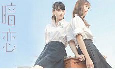 20个让你心碎的暗恋伤感语句,看完泪目!