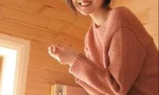 使用一问一答技巧的长串情话