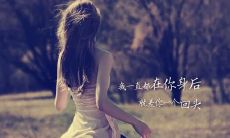 丰富多彩的情感探究:涵盖恋爱、友谊、亲情等各类情感主题的说说合集