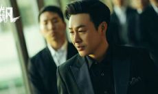 揭秘《狂飙》爆红背后:那些值得回味的台词,深入解析情感内核!