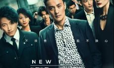 《焕脸》主演周一围的经典台词语录,让你了解他华丽转型的演技之路!