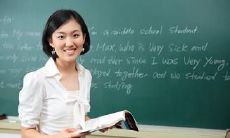 探究老师之美:诠释老师意义的一系列优美句子