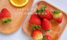 如何用甜言蜜语夸奖男友的技巧——让你的彩虹屁创意尽情放飞!