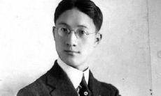 徐志摩所创作的具有浪漫情怀的美丽爱情句子精选