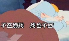 打游戏时的回击文案:一份完美的攻击引擎,以应对所有的挑衅和!