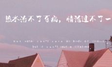 如何在一天开始时用温暖的话语激励自己?精选适合早安励志的短句,助你迎接新的挑战与机遇