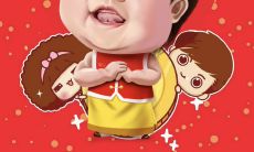 2021年牛年拜年祝福语集锦——祝福你新年祥瑞康健，事业步步高升，家庭和睦幸福，万事如意，牛年大吉！