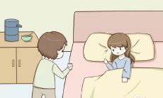 如何用暖心话哄女朋友，帮助她度过疾病期的难关？