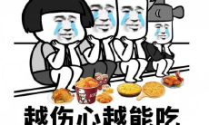 经典饮酒句子大盘点:让你在喝酒时能够撩动好友心弦的最佳朋友圈语录!