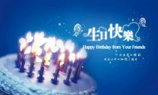 如何言语表达自己内心深处的情感,送给自己一份生日礼物——精致动人的话语