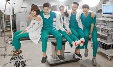 一些鼓舞人心的话来激励团队达成目标