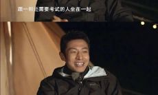 重温历史: 以凡尔赛句子为代表的明星言论