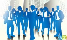 团队口号展示：让你感受到我们的协作力量，这种霸气十足的感受