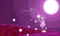 我深深地想念你，哪怕在我熟睡的梦境中也不例外